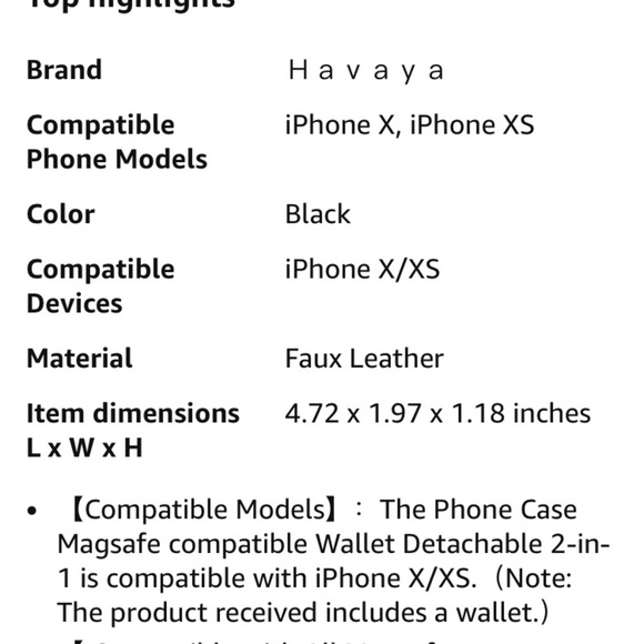 2 iPhone X/XS Case Black and olive - Picture 12 of 17